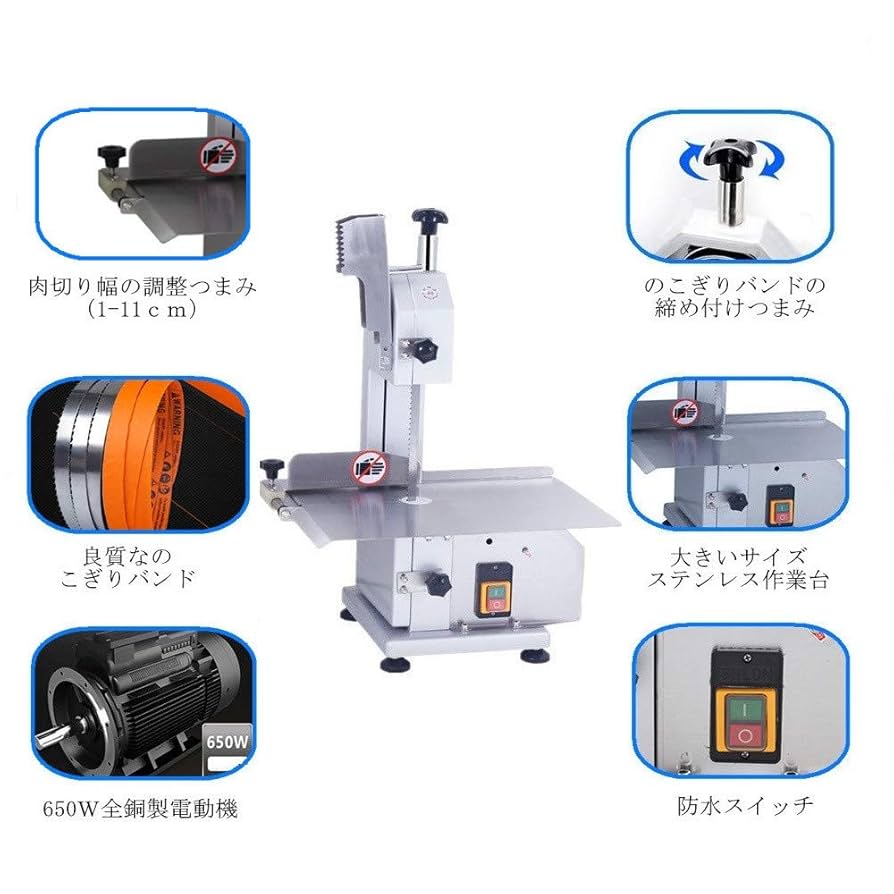 九寸 骨切り タイルナイン RS-NE4：タイル切断用：三京ダイヤモンド – モノ